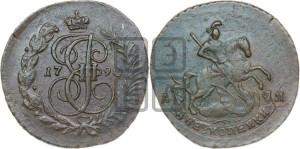 2 копейки 1790 года АМ (АМ, Аннинский монетный двор)