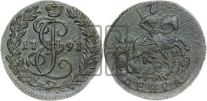 Денга 1791 года КМ (КМ, Сузунский монетный двор)