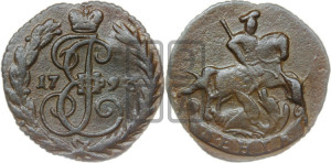 Денга 1793 года (без букв, Аннинский монетный двор)