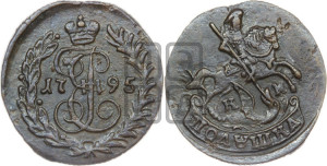 Полушка 1795 года КМ (КМ, Сузунский монетный двор)