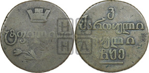 Бисти 1805 года