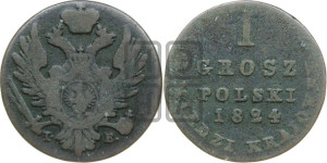 1 грош 1824 года IВ