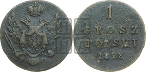1 грош 1828 года FH
