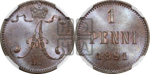 1 пенни 1891 года