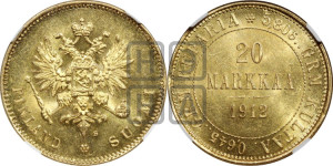 20 марок 1912 года S