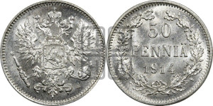 50 пенни 1914 года S