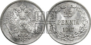 25 пенни 1917 года S