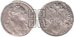 Полтина 1737 года (тип 1735 года, без кулона на груди)