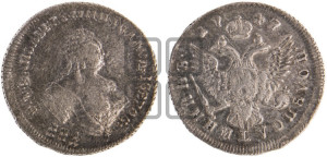 Полуполтинник 1747 года ММД