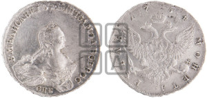 1 рубль 1754 года СПБ / I M (СПБ, портрет работы Скотта)