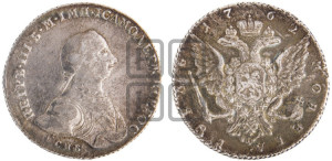 1 рубль 1762