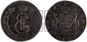 5 копеек 1767 года КМ (для Сибири)