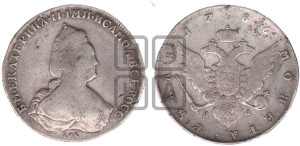1 рубль 1786 года СПБ/ЯА (новый тип)