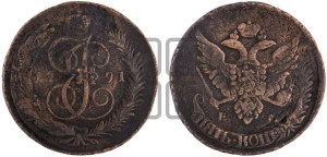 5 копеек 1791 года ЕМ (Павловский перечекан)