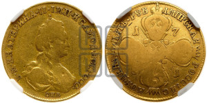 5 рублей 1781 года СПБ (новый тип, шея длиннее)