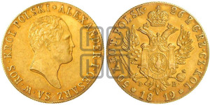 50 злотых 1819 года IВ