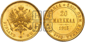 20 марок 1913 года S