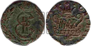 Полушка 1779 года КМ (для Сибири)