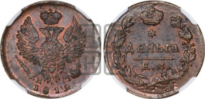 Деньга 1819 года ЕМ/НМ (Орел обычный, ЕМ, Екатеринбургский двор)