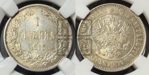 1 марка 1915 года S