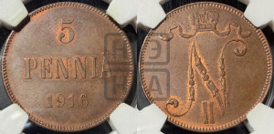5 пенни 1916 года
