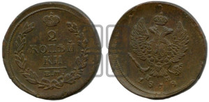 2 копейки 1818 года ЕМ/НМ (Орел обычный, ЕМ, Екатеринбургский двор)