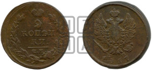 2 копейки 1817 года ЕМ/НМ (Орел обычный, ЕМ, Екатеринбургский двор)