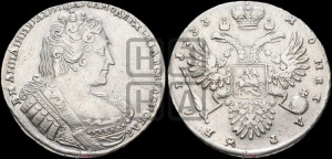 1 рубль 1733 года (без броши на груди, разновидности не отмеченные редкостью)