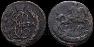 Полушка 1776 года ЕМ (ЕМ, Екатеринбургский монетный двор)