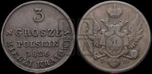 3 гроша 1826 года IВ
