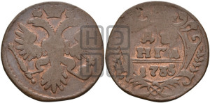 Денга 1735 года