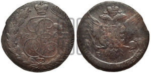 5 копеек 1765 года ЕМ (ЕМ, Екатеринбургский монетный двор)