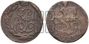 Полушка 1766 года ЕМ (ЕМ, Екатеринбургский монетный двор)