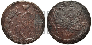 5 копеек 1781 года ЕМ (ЕМ, Екатеринбургский монетный двор)