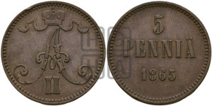 5 пенни 1865 года