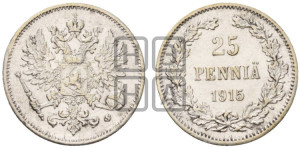 25 пенни 1915 года S