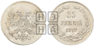 25 пенни 1917 года S