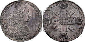1 рубль 1727 года (московский тип, гурт надпись)