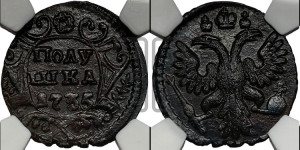 Полушка 1735 года (грудь узкая, в крыле 9-10 перьев)