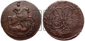 2 копейки 1758 года (гурт сетчатый)