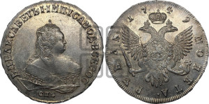 1 рубль 1749 года СПБ (СПБ под портретом)