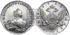 1 рубль 1755 года СПБ / Я I (СПБ, портрет работы Скотта)