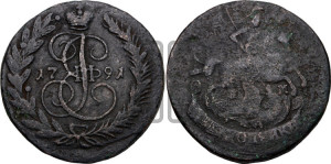 2 копейки 1791 года ЕМ (ЕМ, Екатеринбургский монетный двор)