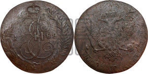 5 копеек 1788 года СПМ (СПМ, Санкт-Петербургский монетный двор)