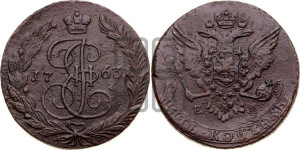 5 копеек 1763 года ЕМ (ЕМ, Екатеринбургский монетный двор)