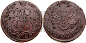 5 копеек 1781 года ЕМ (ЕМ, Екатеринбургский монетный двор)