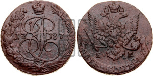 5 копеек 1787 года ЕМ (ЕМ, Екатеринбургский монетный двор)