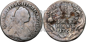 Гривенник 1769 года СПБ (без шарфа на шее)