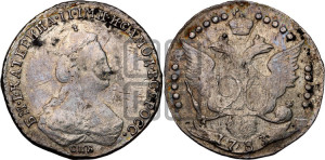 20 копеек 1783 года СПБ (новый тип)