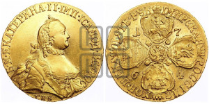 5 рублей 1764 года СПБ (с шарфом на шее)